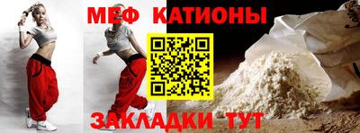 Альфа ПВП Наро-Фоминск
