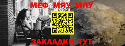 спиды Нарткала