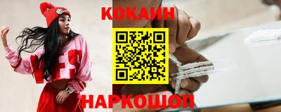 MDMA Premium VHQ Моздок