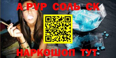 MDMA Premium VHQ Моздок