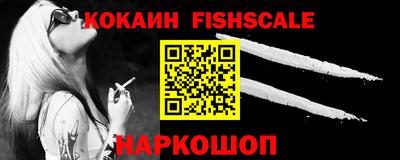 MDMA Premium VHQ Моздок