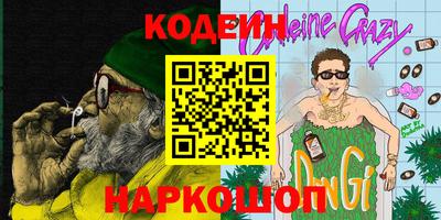 MDMA Premium VHQ Моздок
