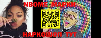 MDMA Premium VHQ Моздок