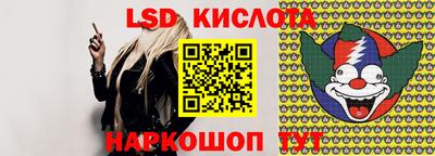 МДМА Можайск