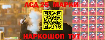 MDMA Premium VHQ Моздок