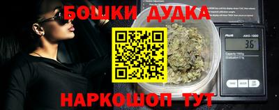 MDMA Premium VHQ Моздок