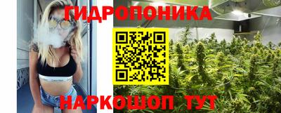 МДМА Можайск