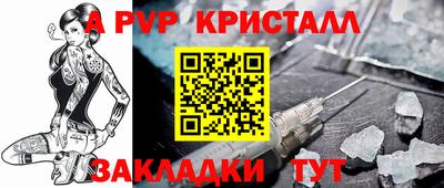 мескалин Можга