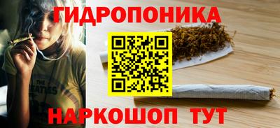 мескалин Можга