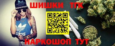 Альфа ПВП Наро-Фоминск