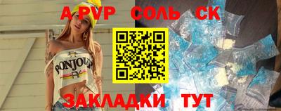 MDMA Premium VHQ Моздок