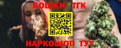 MDMA Premium VHQ Моздок