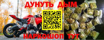 МДМА Можайск