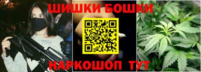 мескалин Можга