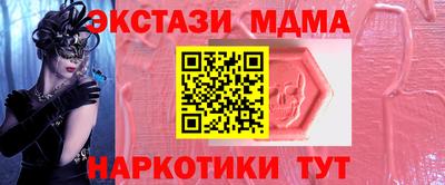 спиды Нарткала