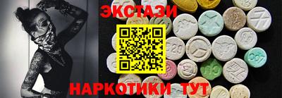 мескалин Можга