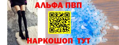 мескалин Можга