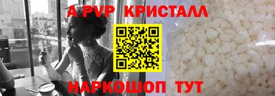 MDMA Premium VHQ Моздок