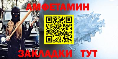 MDMA Premium VHQ Моздок