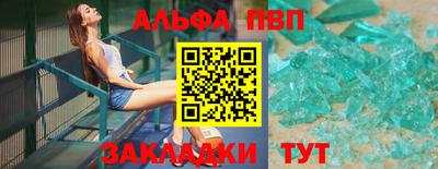 MDMA Premium VHQ Моздок