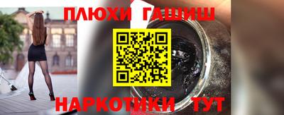 МДМА Можайск