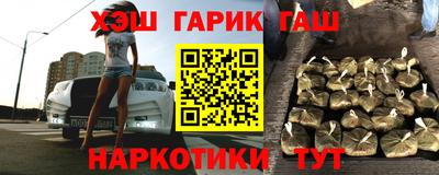 мескалин Можга