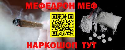 MDMA Premium VHQ Моздок