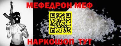 MDMA Premium VHQ Моздок