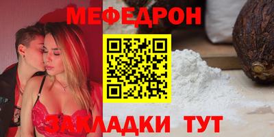 MDMA Premium VHQ Моздок