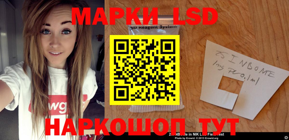 ЭКСТАЗИ  ГАШИШ  КОКАИН  MDMA  Вход с VPN  Меф МЯУ МЯУ кристаллы  Метамфетамин  ТГК  Усинск  A-PVP СК   Конопля 